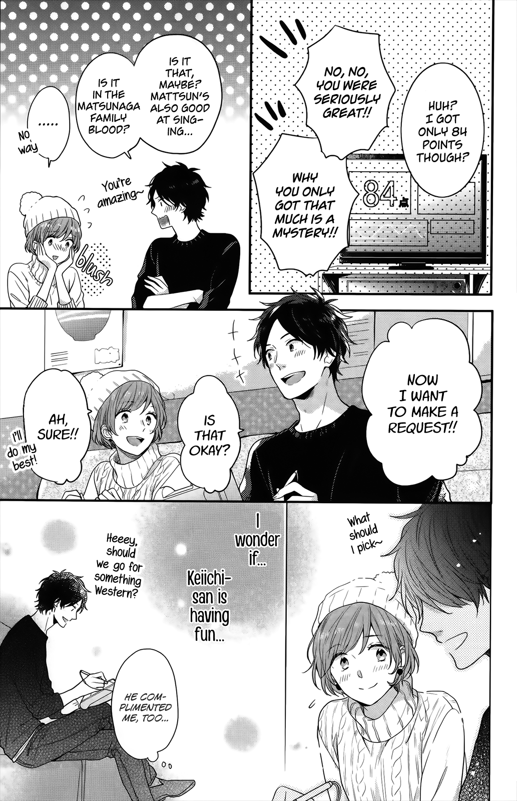 Nijiiro Days (MIZUNO Minami) Chapter 57.2 18